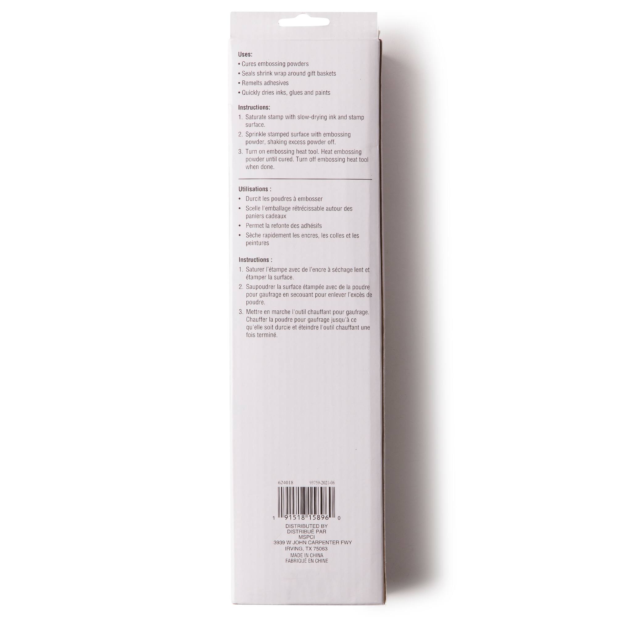 6 Pack: Teal Embossing Heat Tool by Recollections™